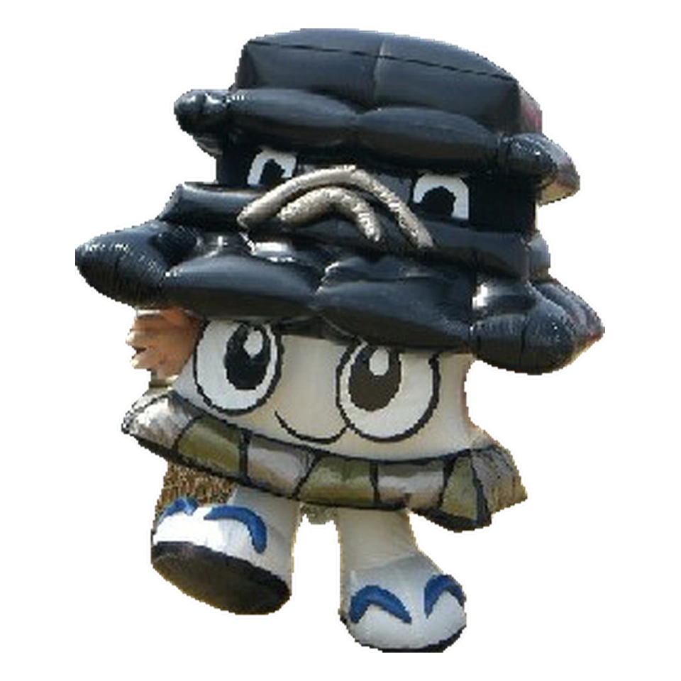 Higomaru
