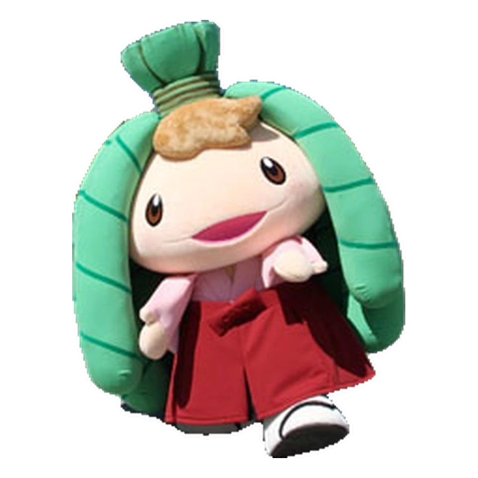 Chimakichi
