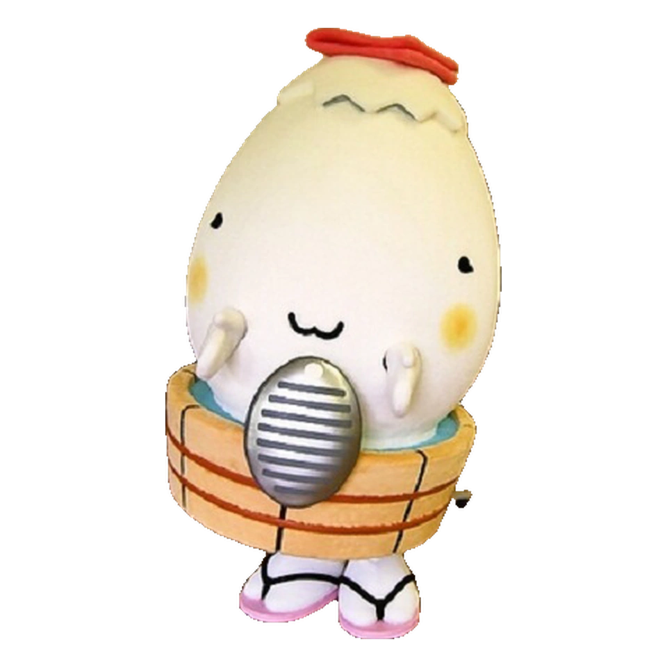 Yūtan