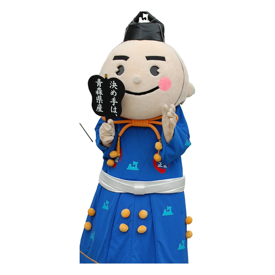 Kimetekun