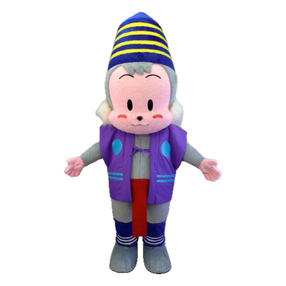 Noboru-kun