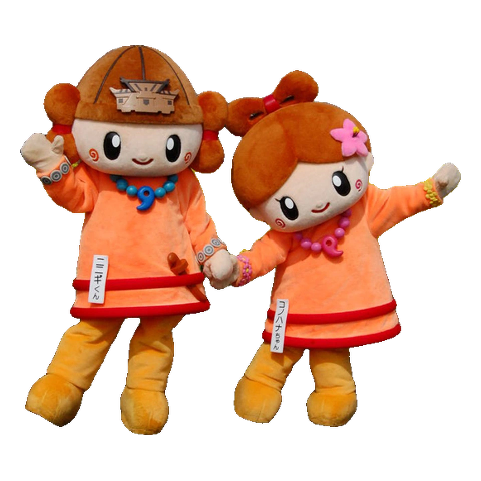 Ninigi-kun and Konohana-chan