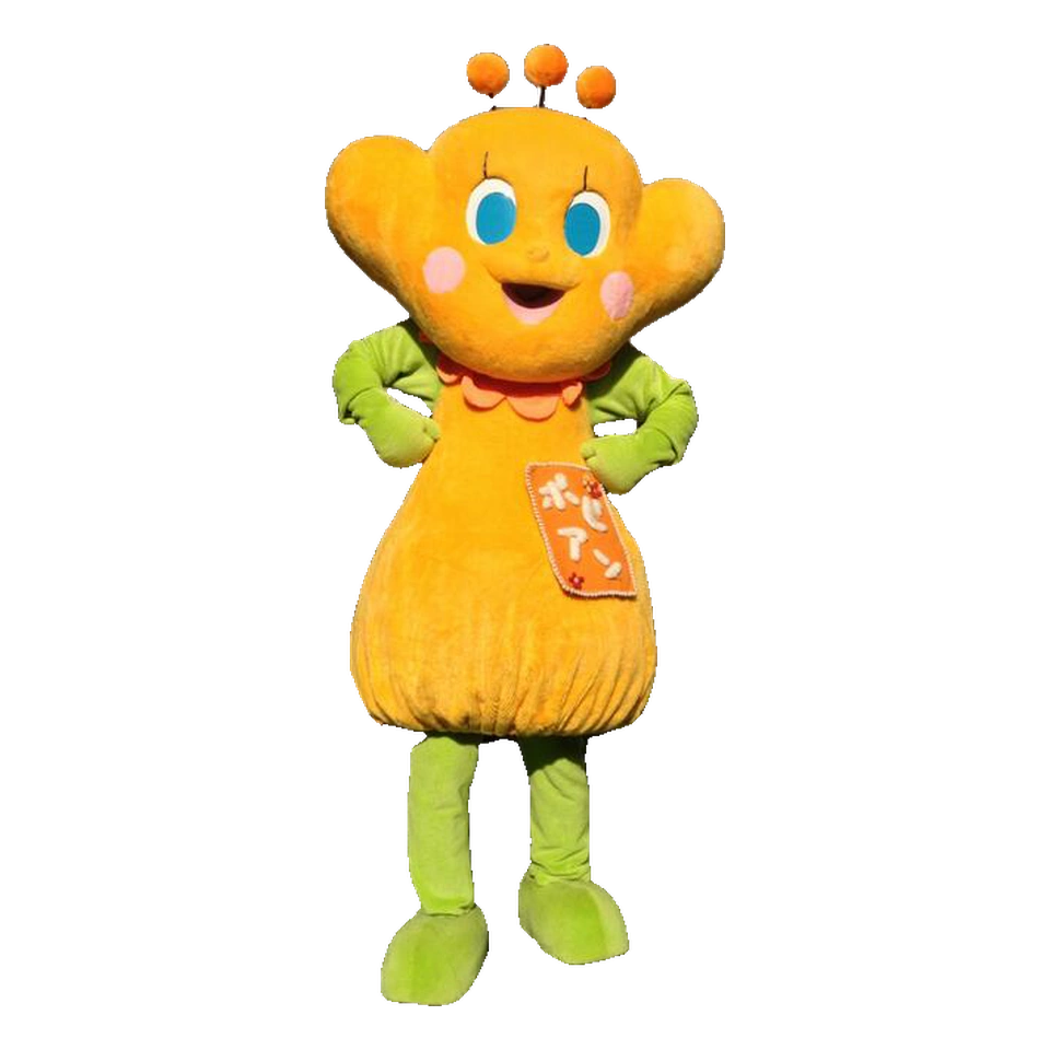 Popian