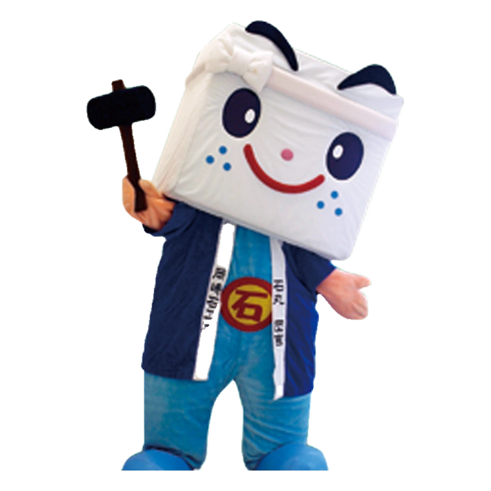 Ishimaru Dankichi