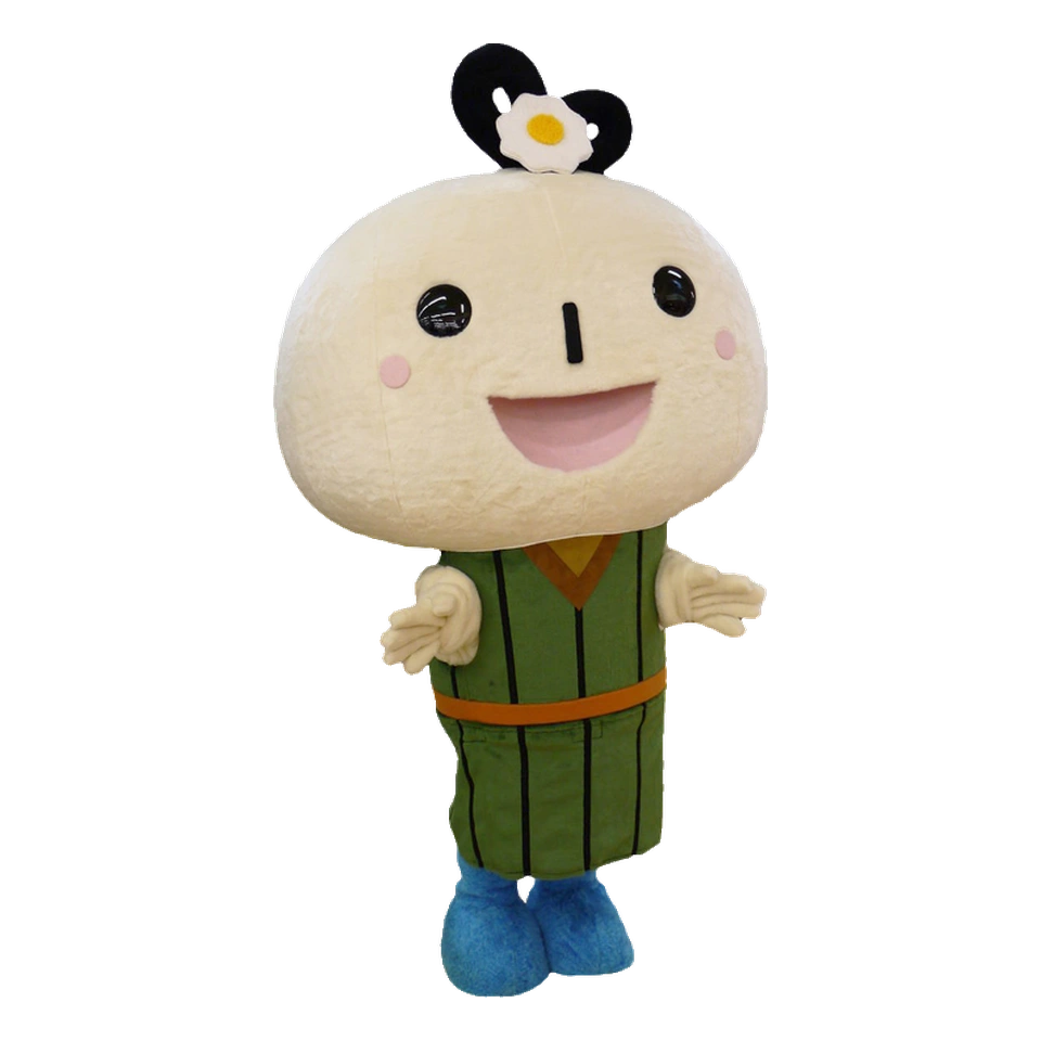 Karamun