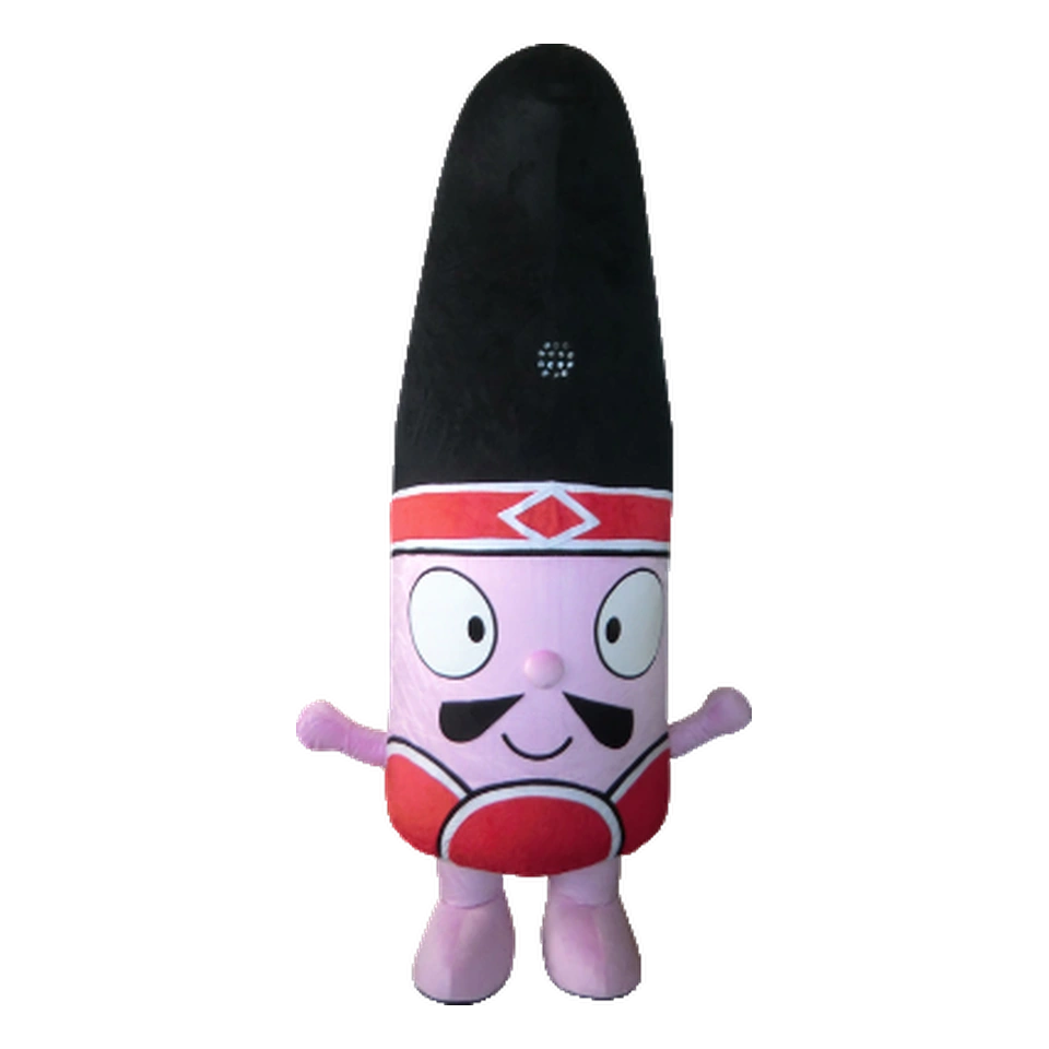 Basara-kun