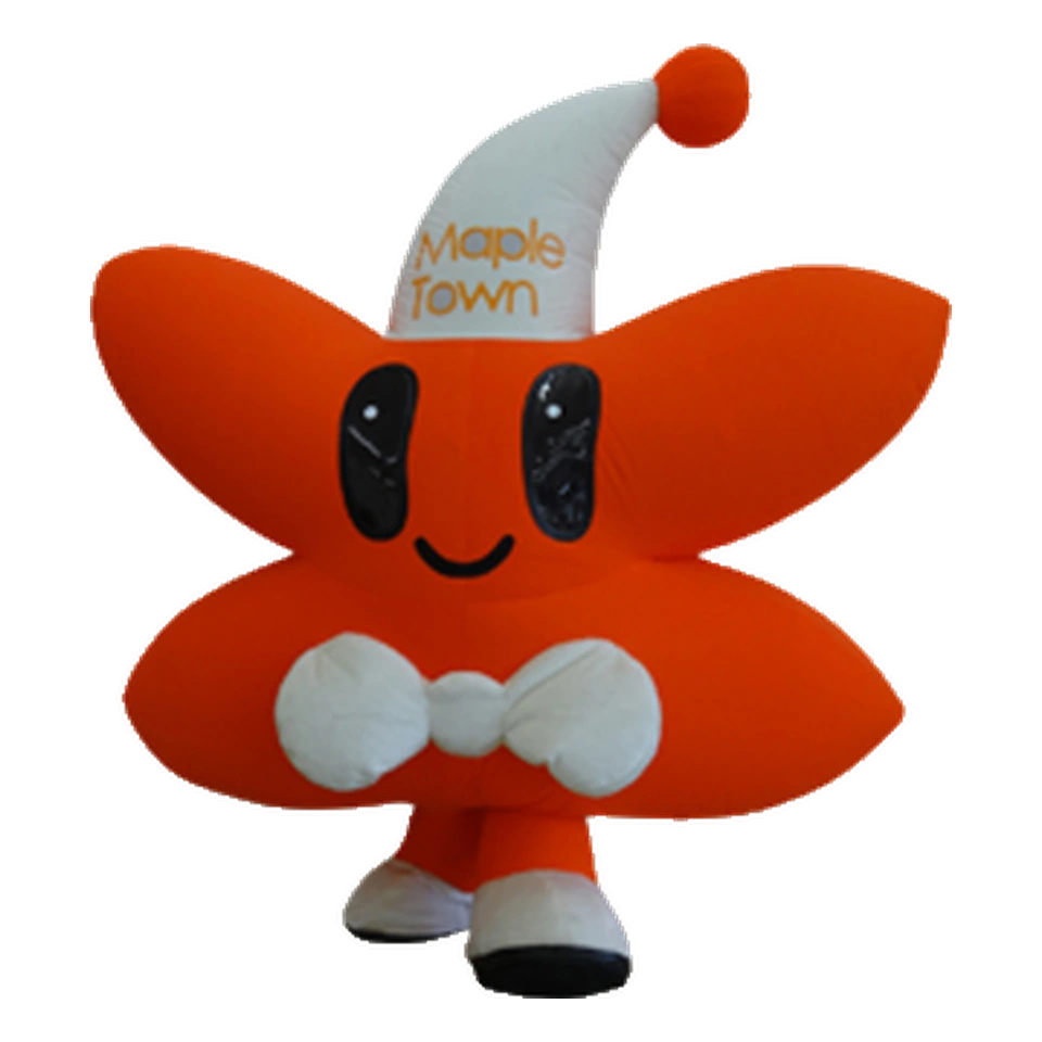 Maple-kun