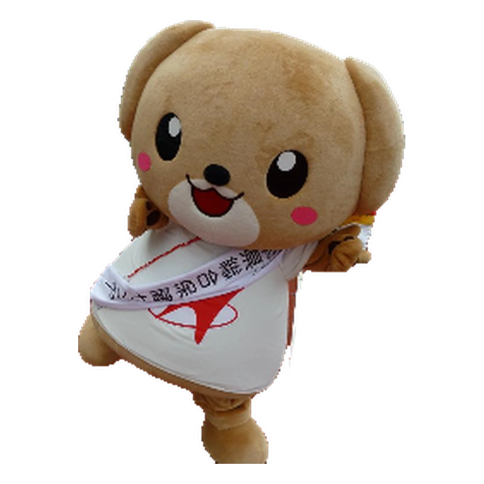 Sōho-kun