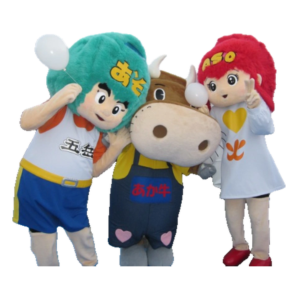 五岳くん・あか牛くん・火の子ちゃん
