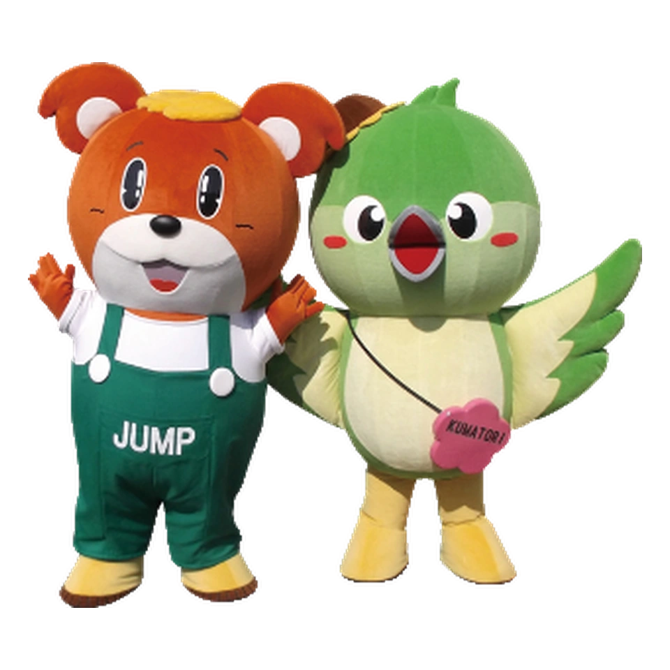 ジャンプ君・メジーナちゃん