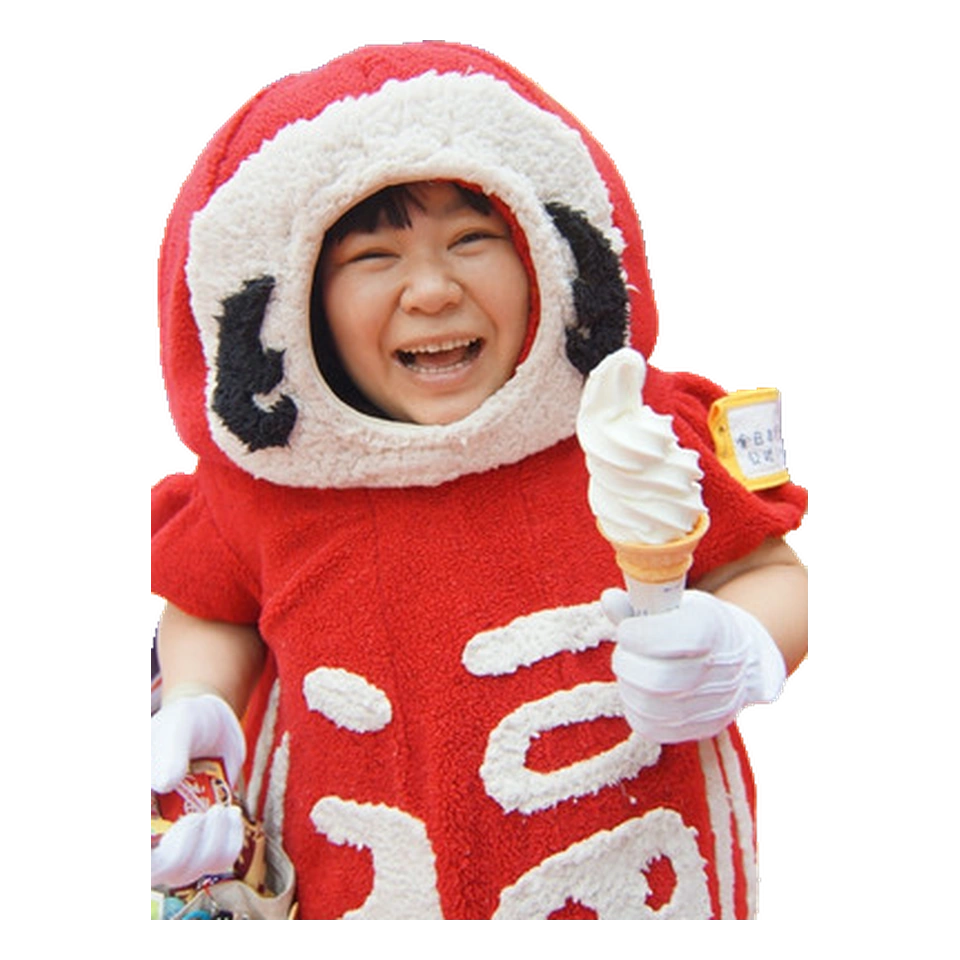 Yamada Ruma