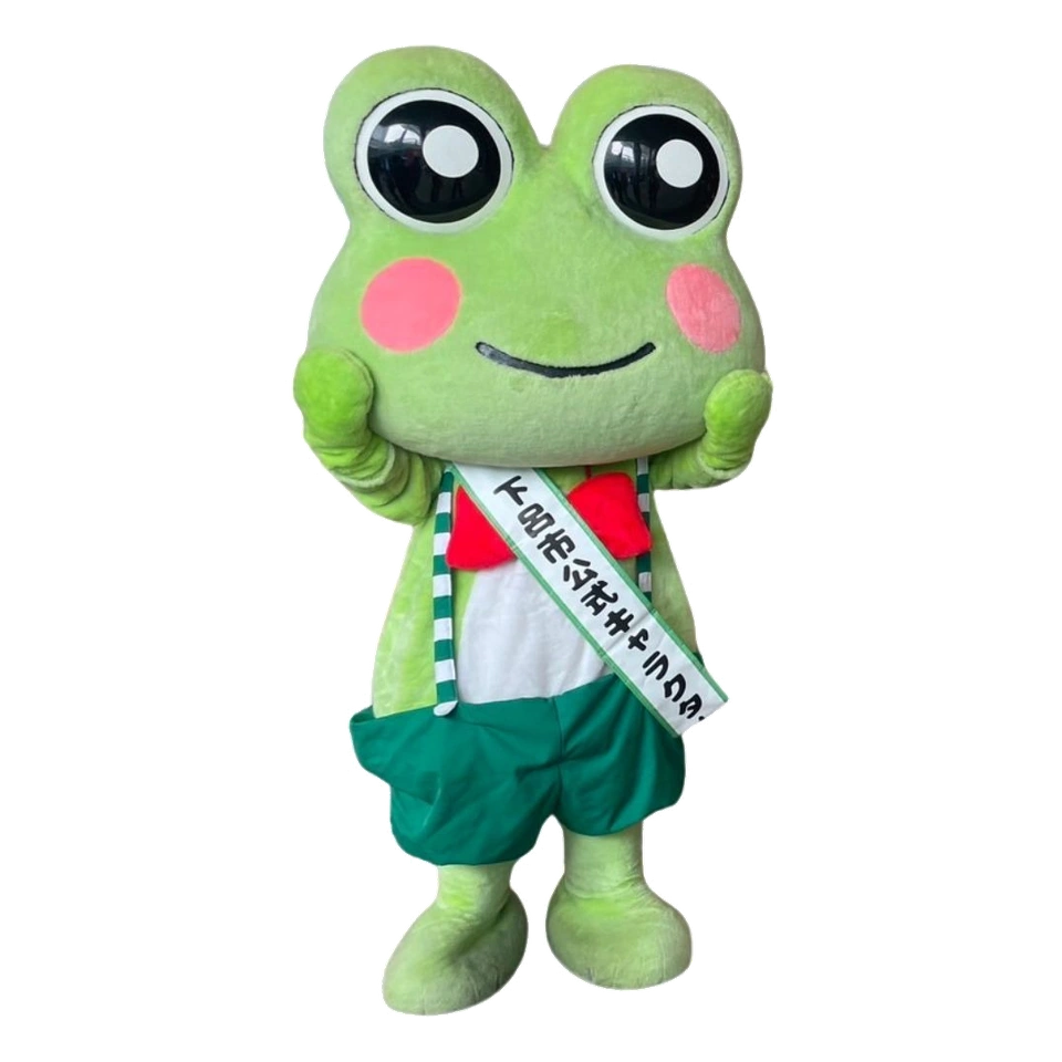 Gerogurukun