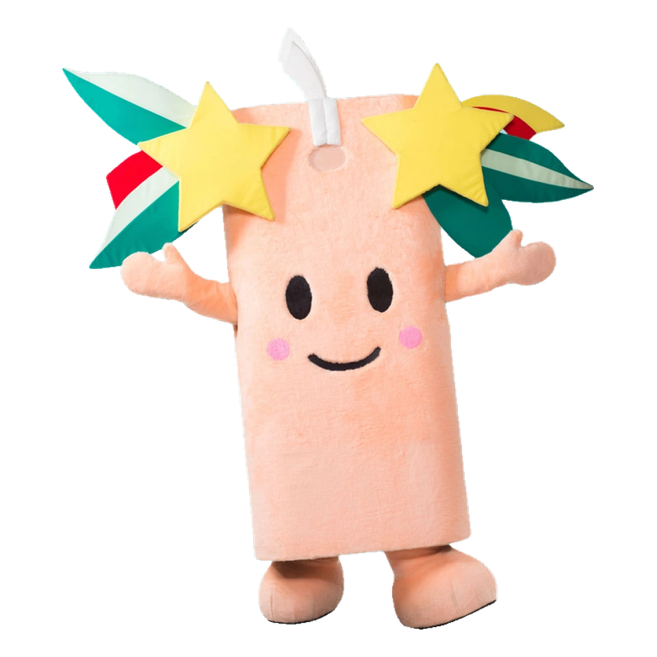 Sutam-chan