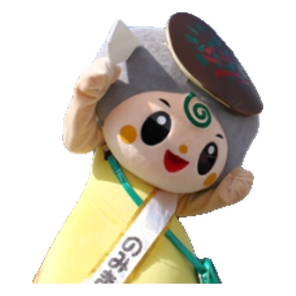 Nomimaru-kun