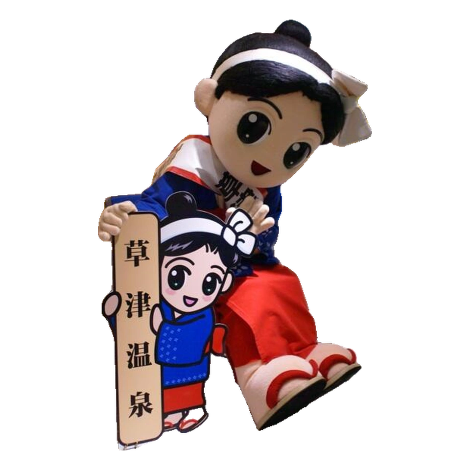 ゆもみちゃん