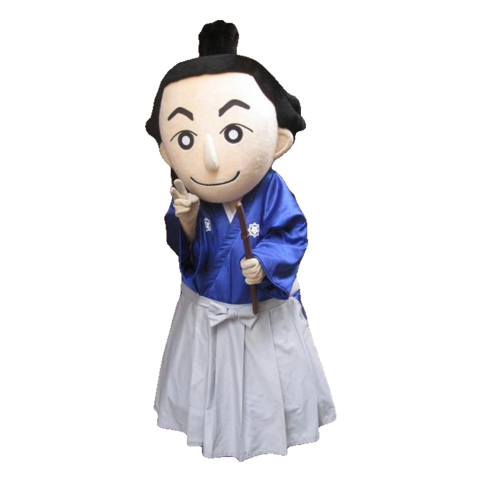 Sakamoto Ryōma-kun