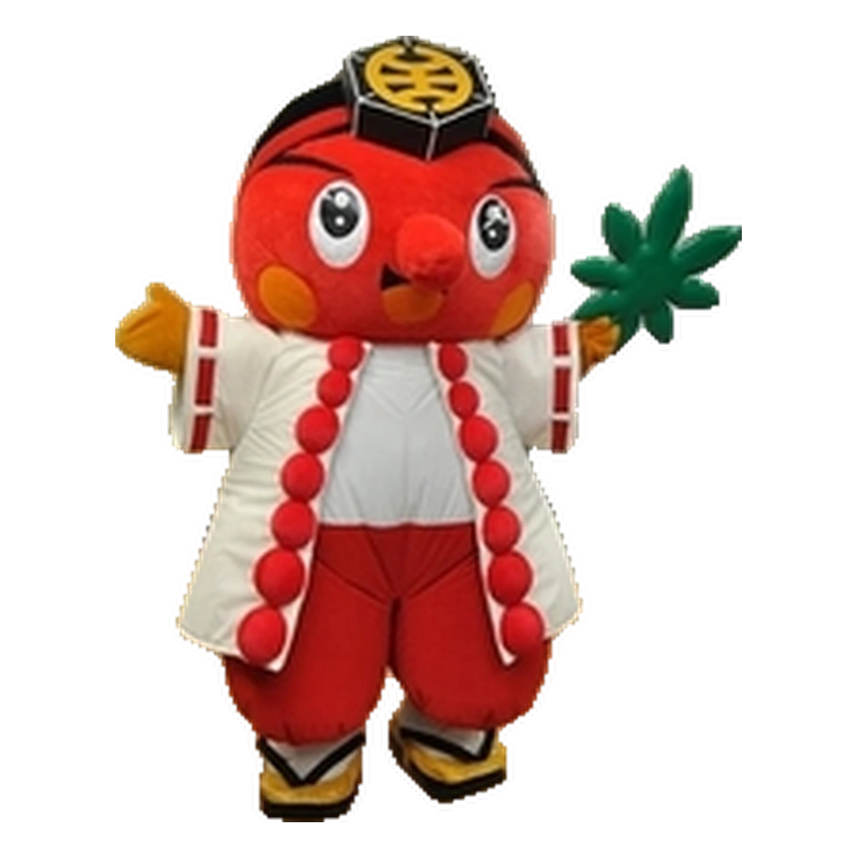 Hacchioji