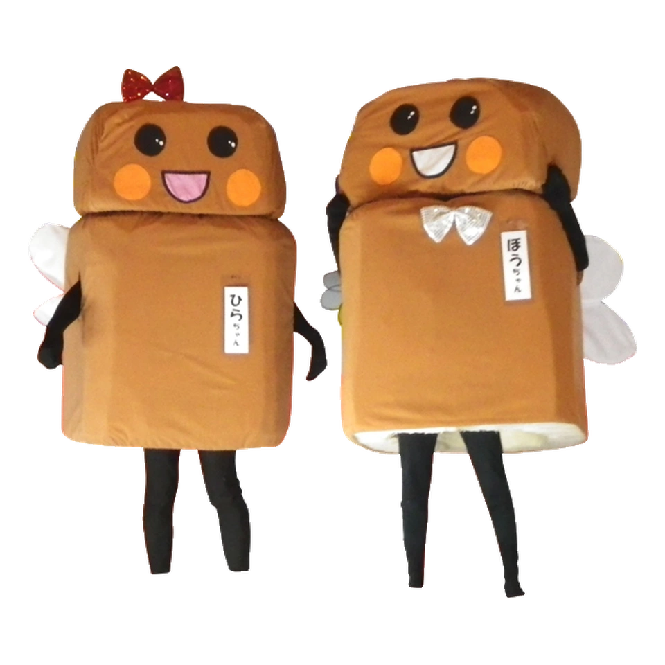 ひらちゃん＆ぼうちゃん