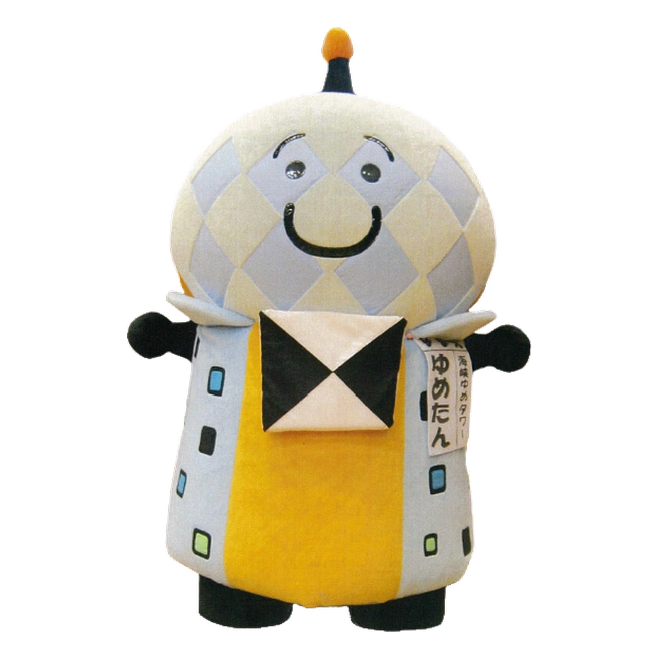 Yumetan