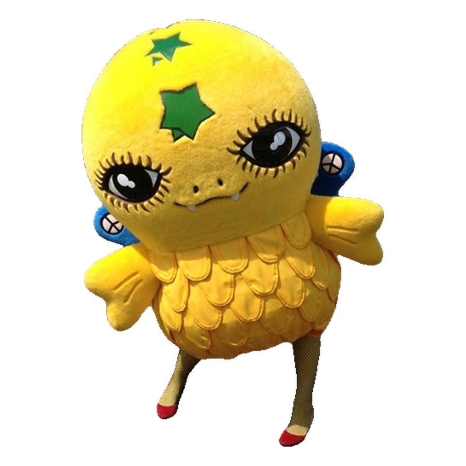 Gosshī