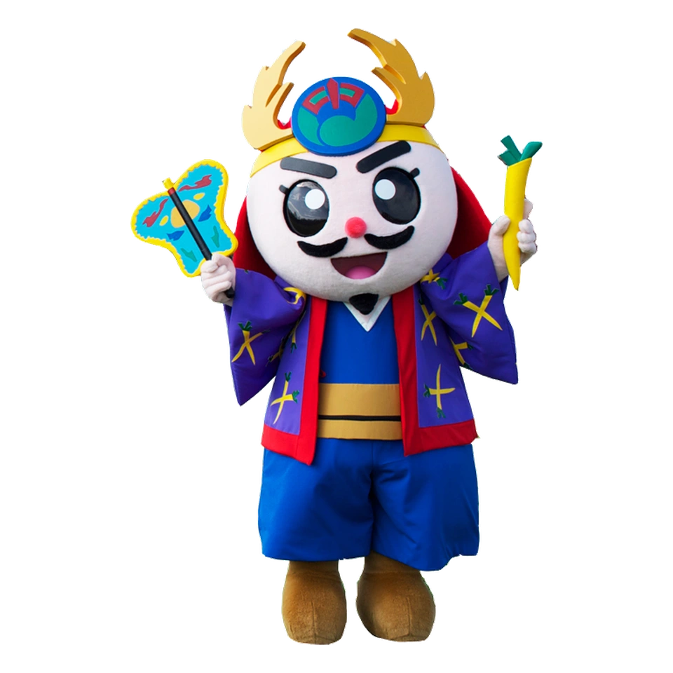 Gosamaru