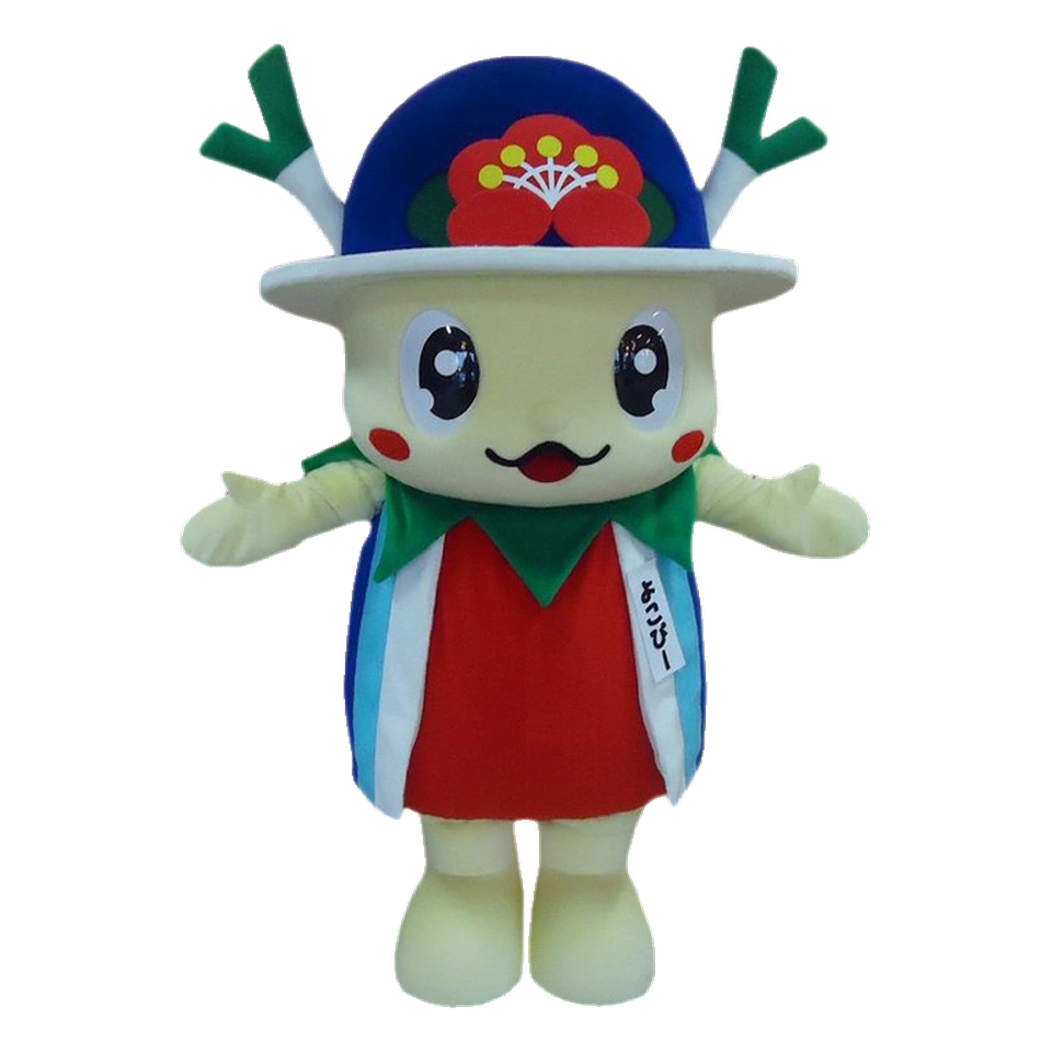 Yokopii