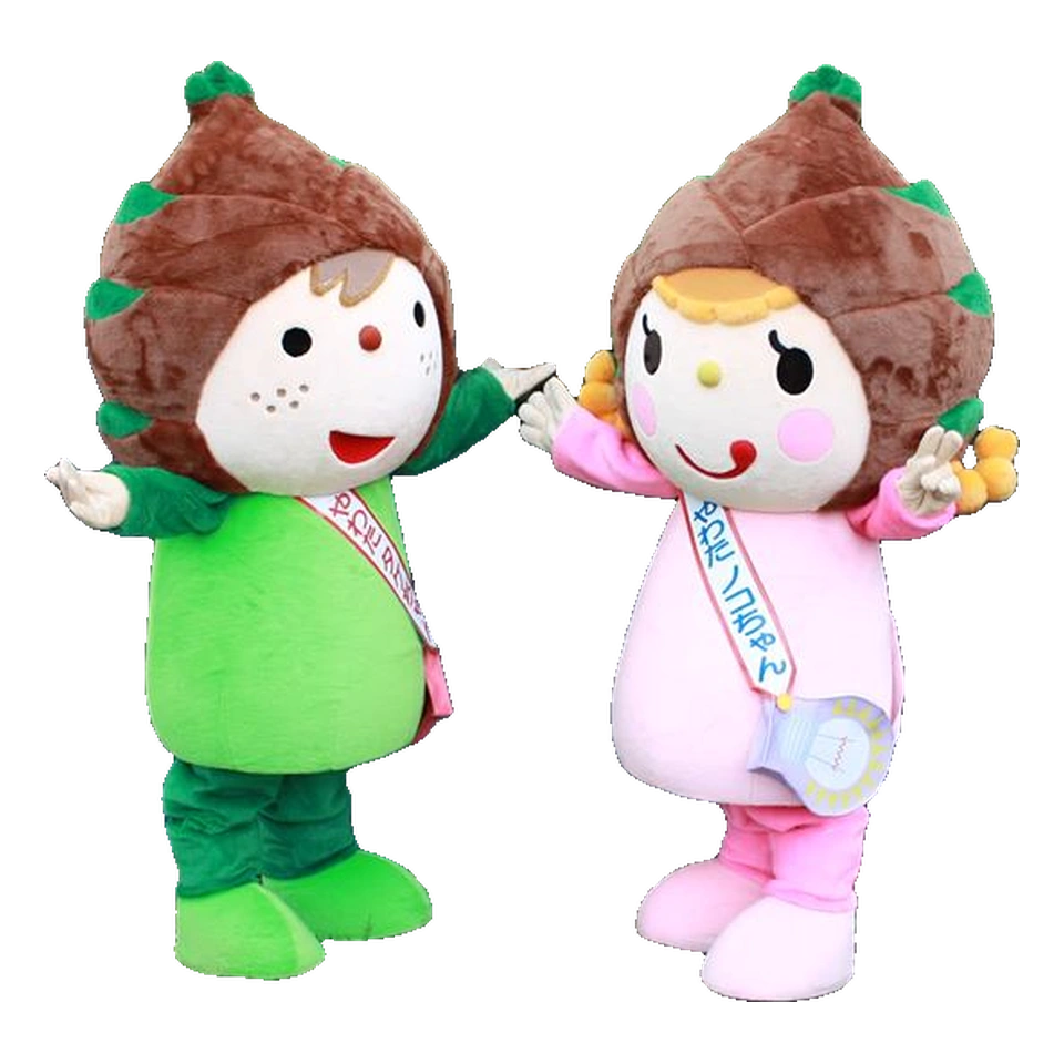 Yawata Take-chan and Yawata Noko-chan