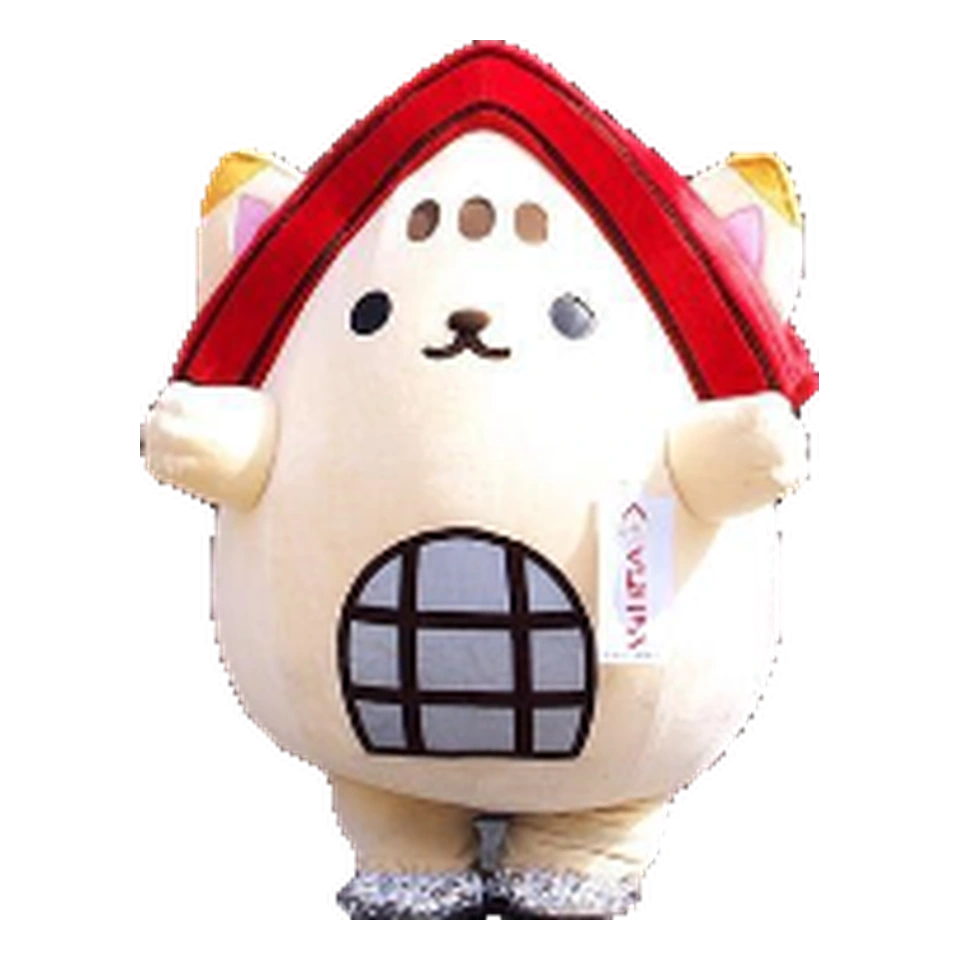 Kuni-nyan