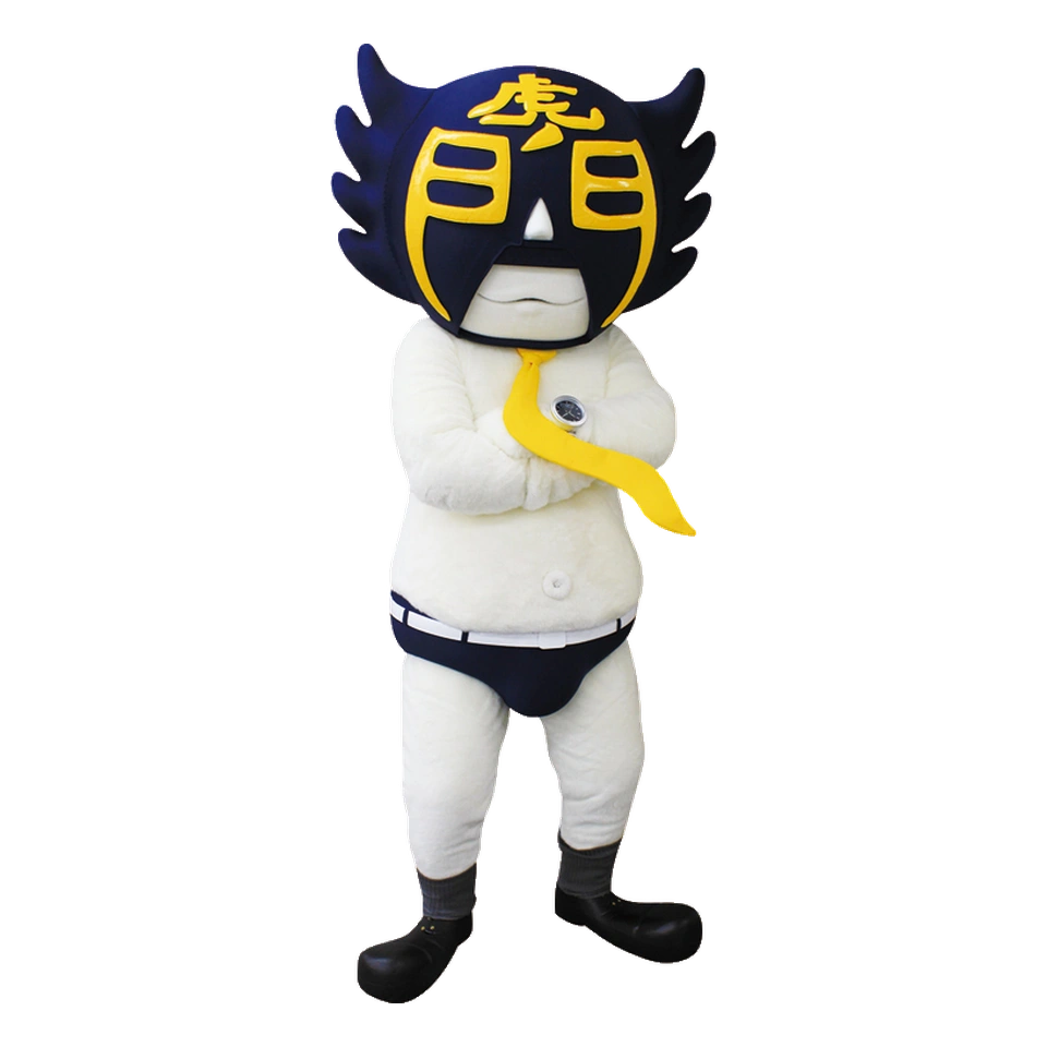 Kamo Tora Kacho