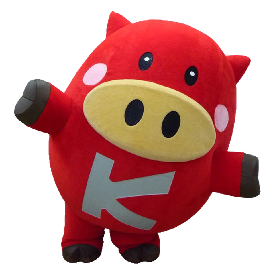 Komaboo
