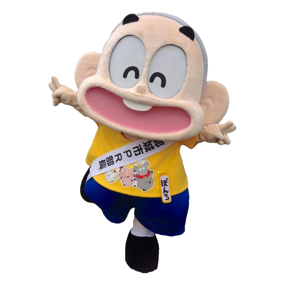 Bonchi-kun