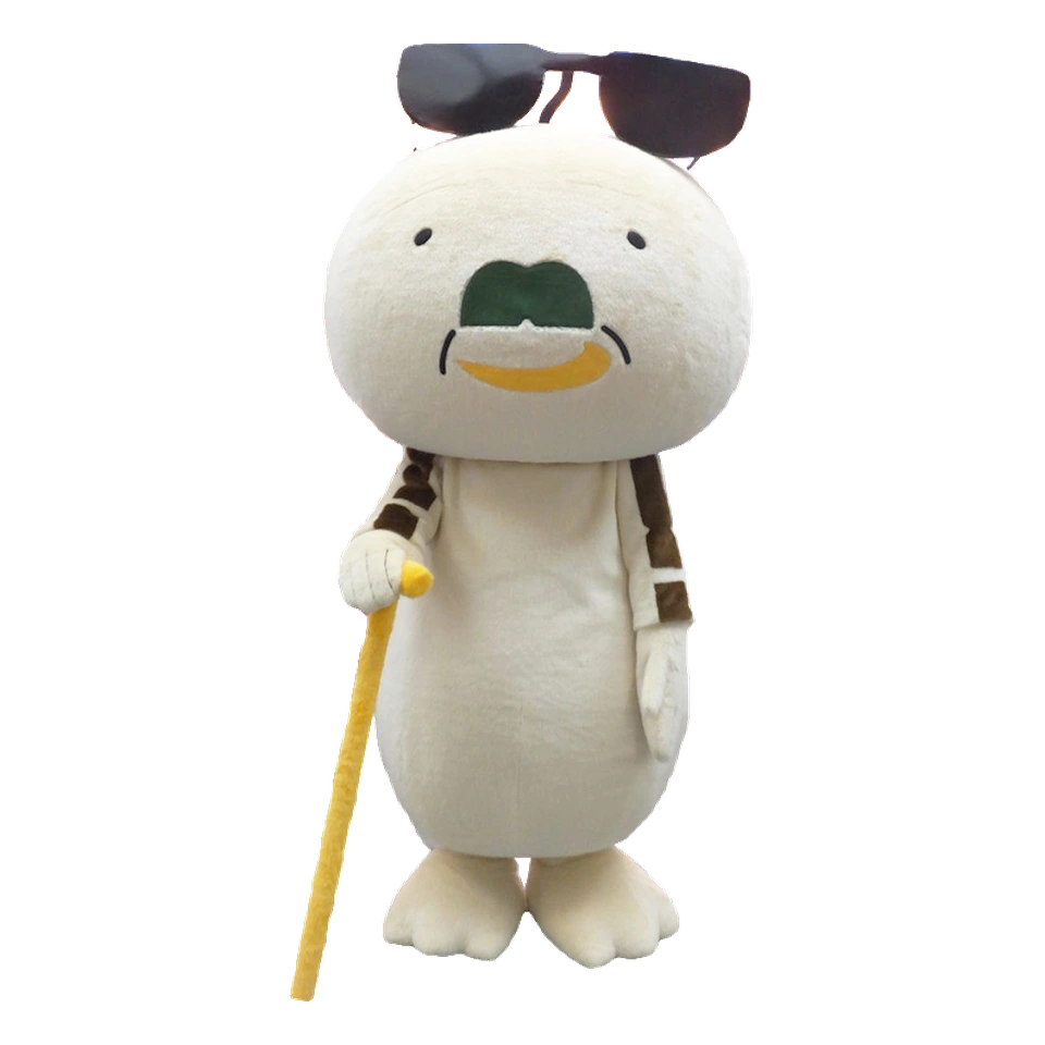 Ossanshōuo