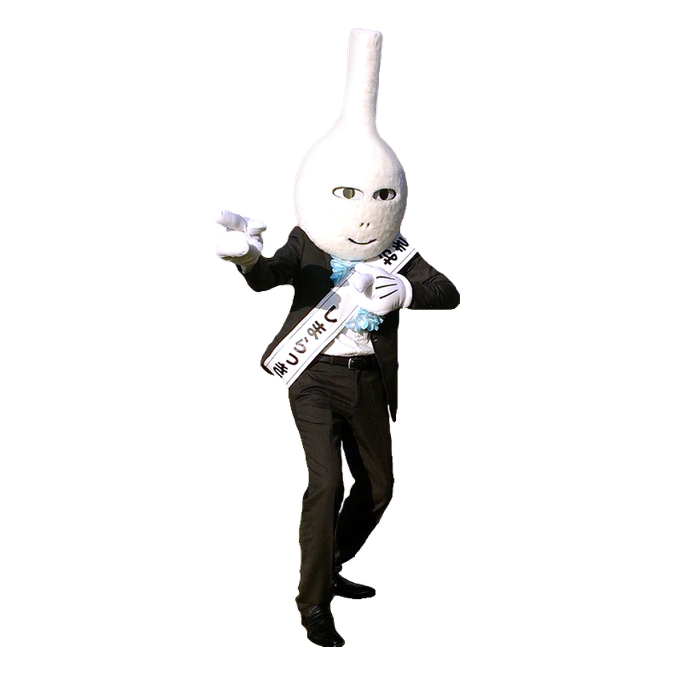Shimarakkyo-kun