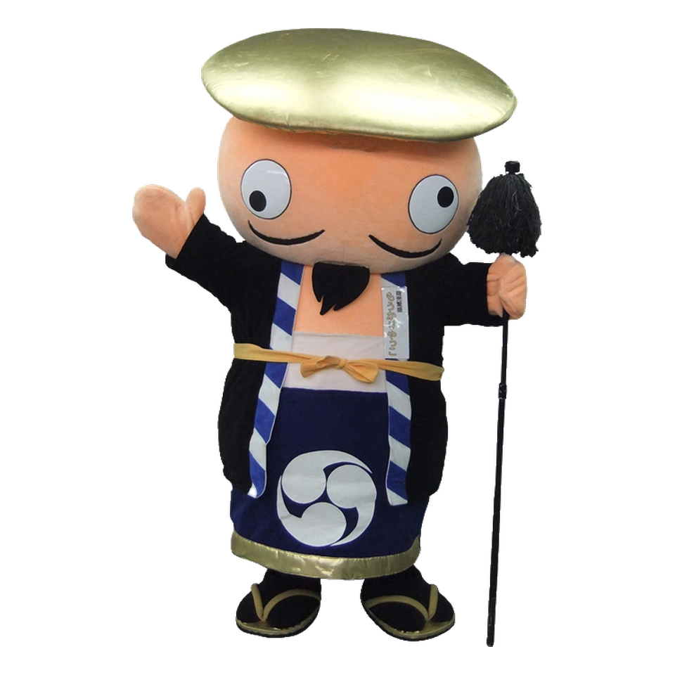 Mōkari Yakko
