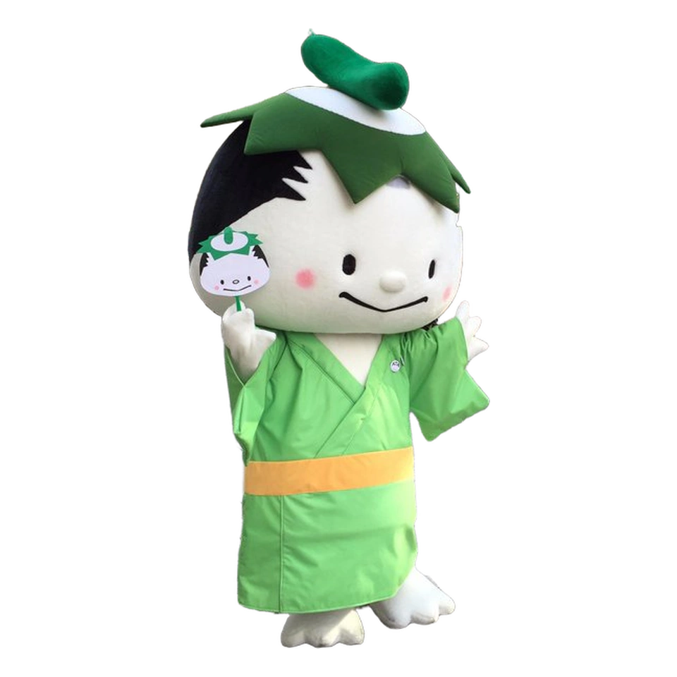 Nishikitan