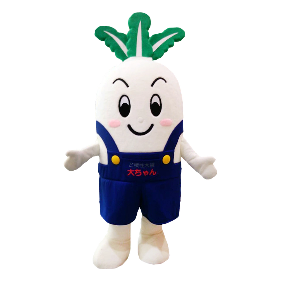 Dokenjo Daikon Daichan
