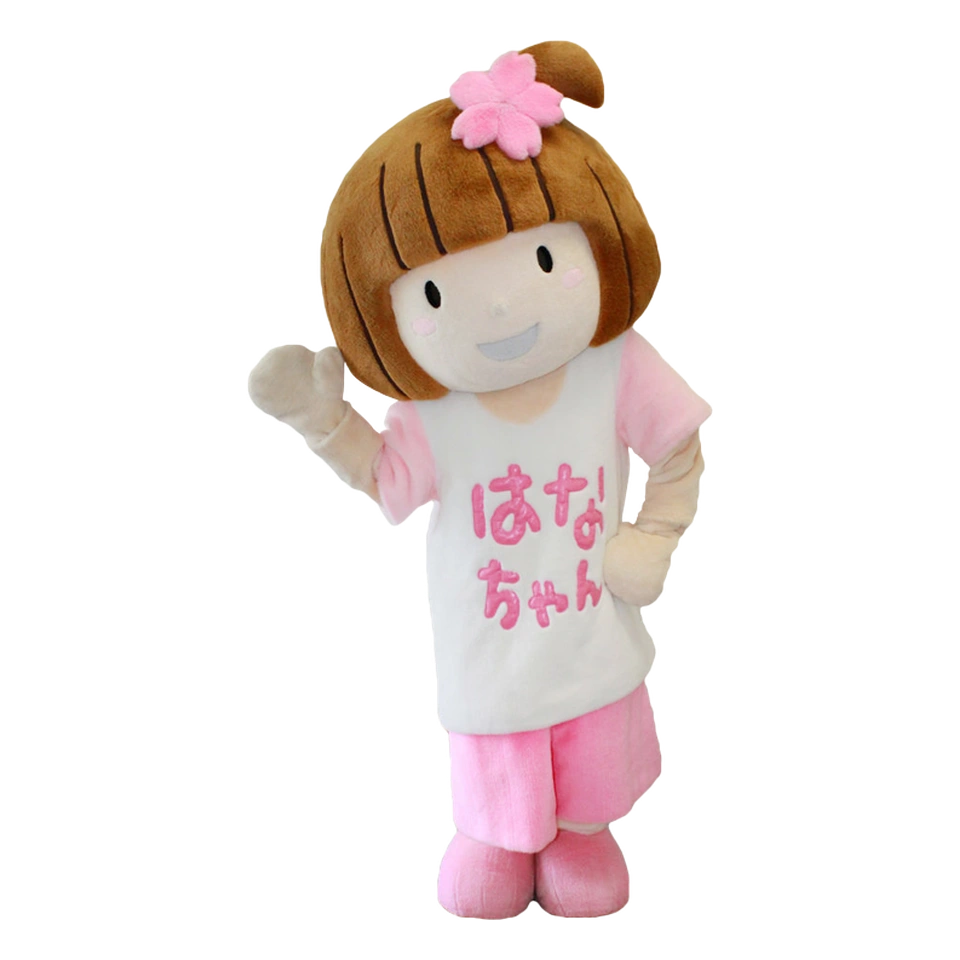 Hanachan