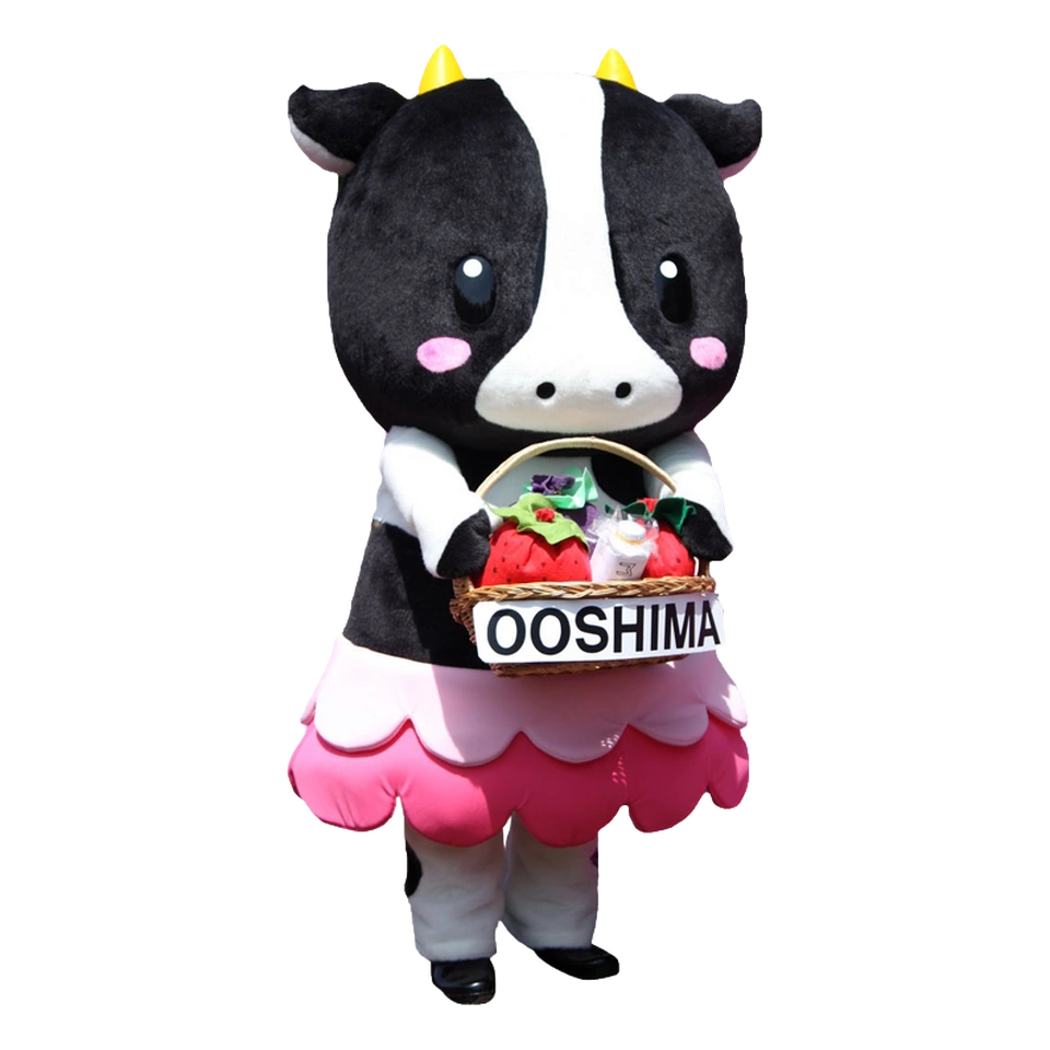 Shimatan