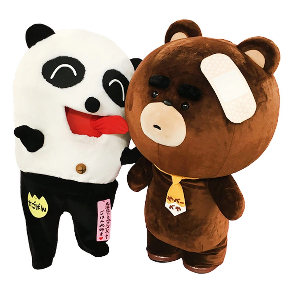 やべーべや with たごぱん