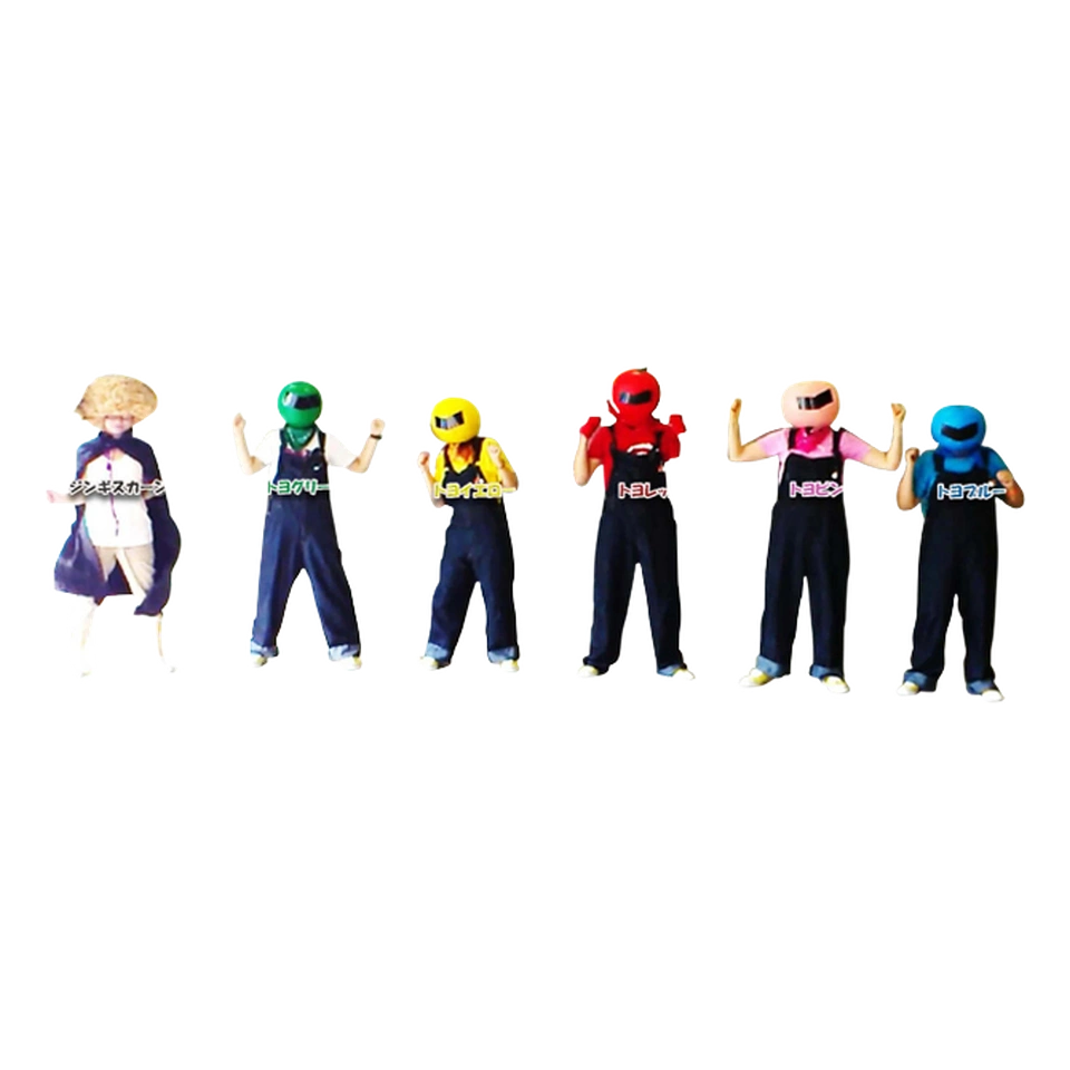 Toyo Hero