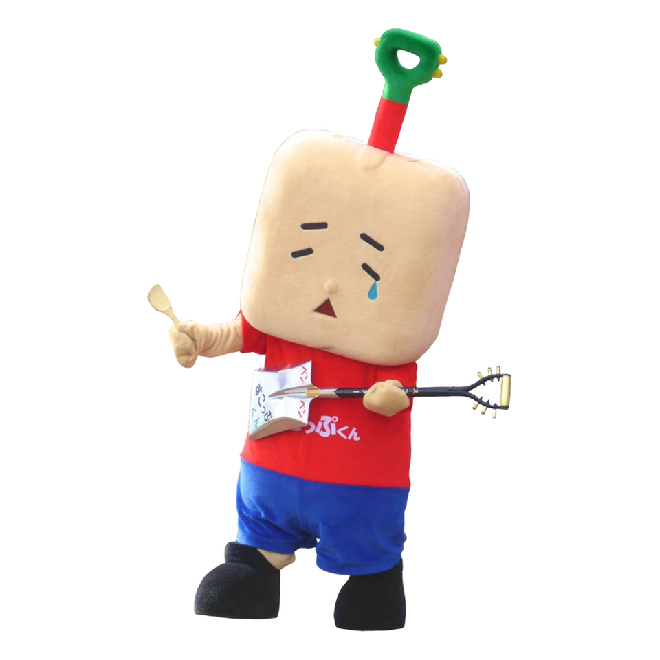 Scop-kun