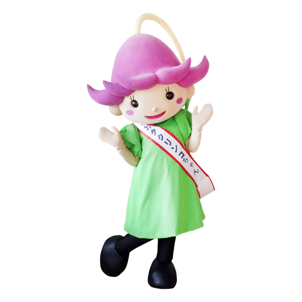 Katakurinco-chan