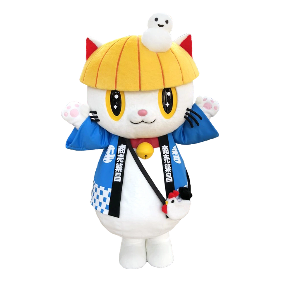 んだにゃん
