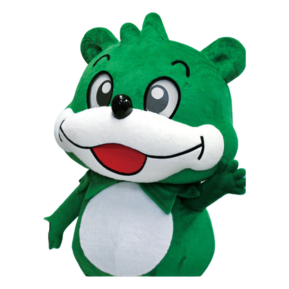 Bigma-kun