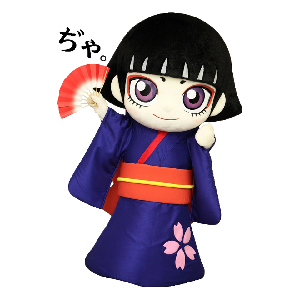 Kamurochan