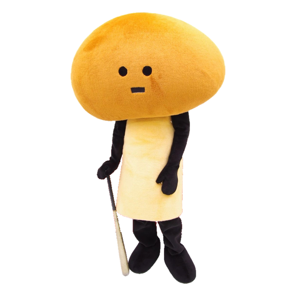 Namejiro