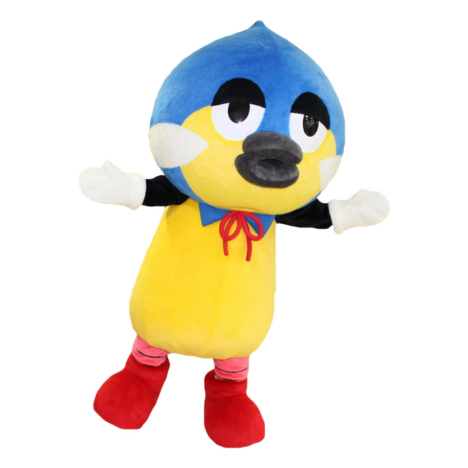 Fujibo