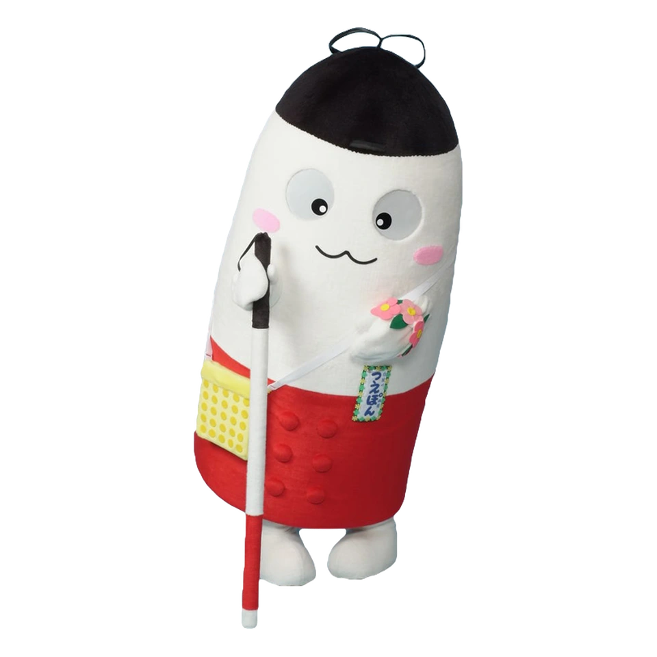 Tsuepon, the White Cane Fairy