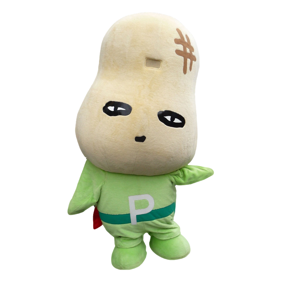 P-man
