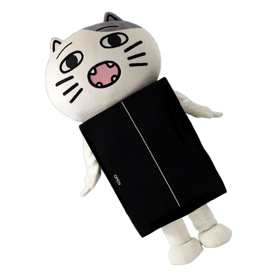 Hakoneko Max